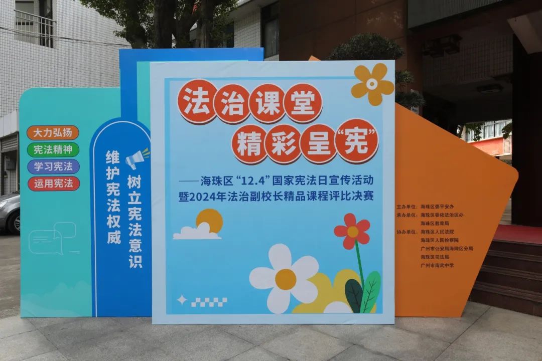 微信图片_20241210095153.jpg