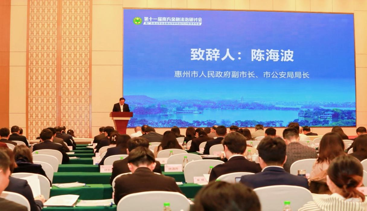图片6.png