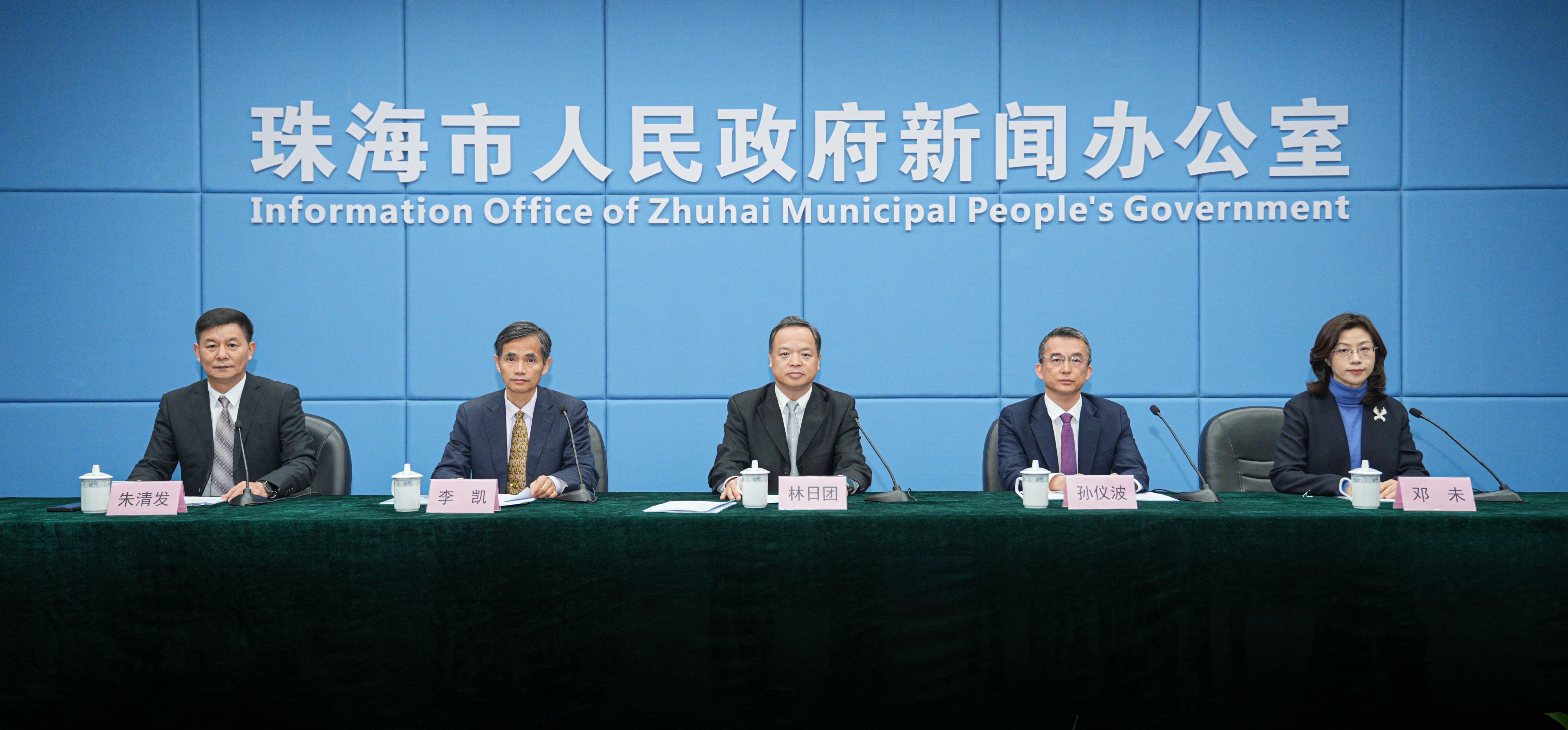 ​全国首部！广东珠海新条例，下月起实施