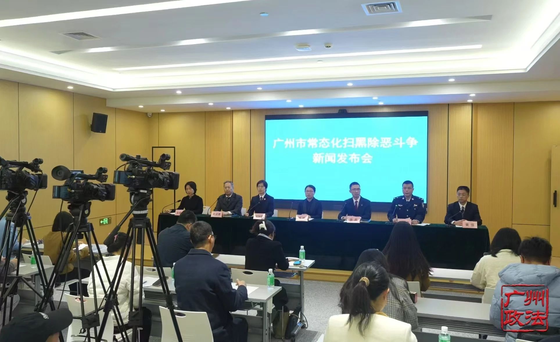 微信图片_20250110100351.jpg