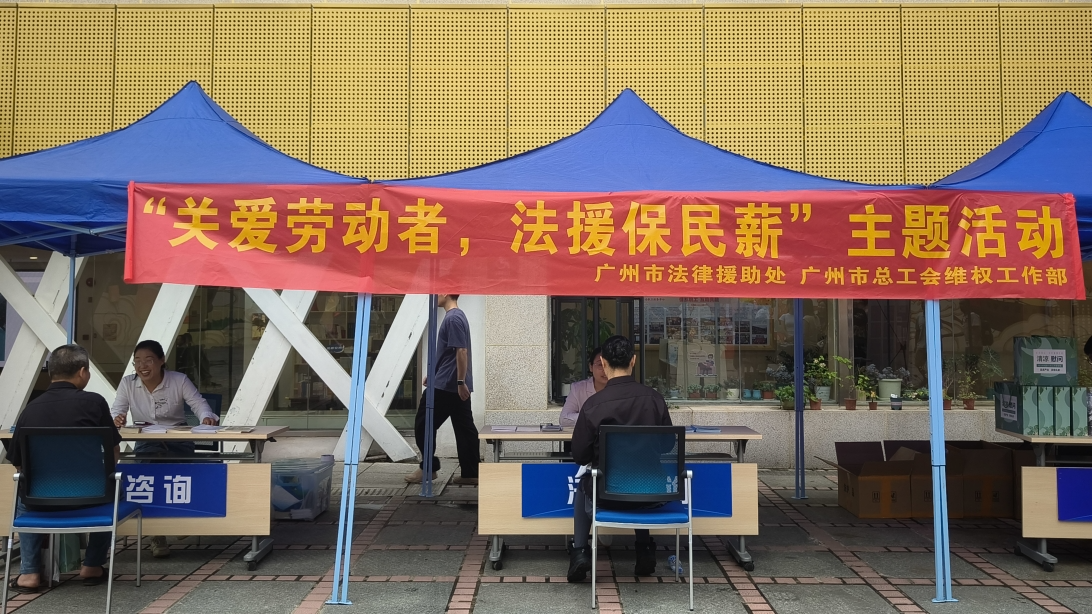 微信图片_20250120093153.png