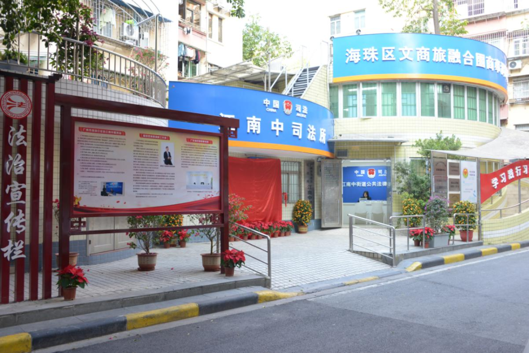 微信图片_20250207093116.png