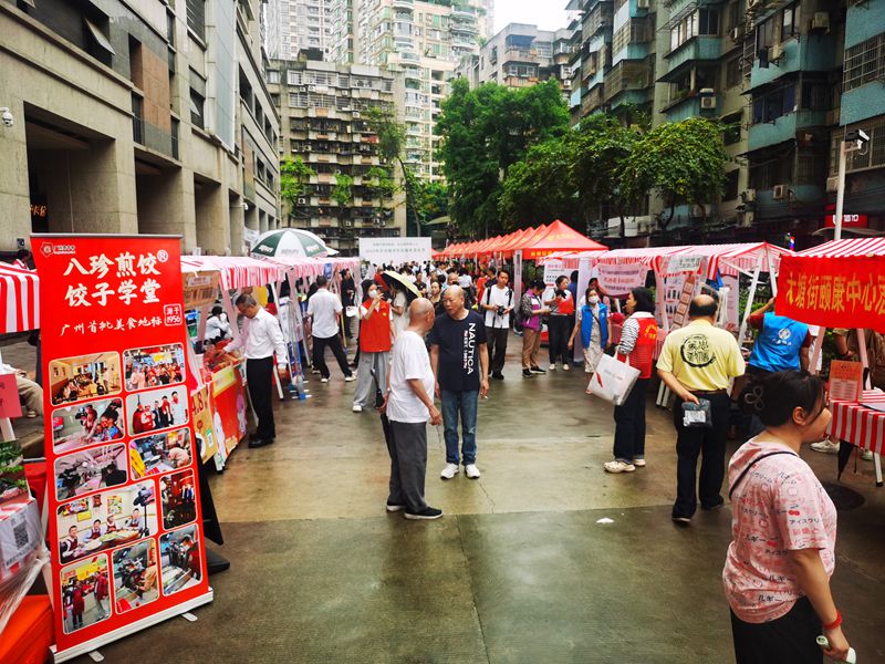 广州越秀区骏文雅苑举办首届社区嘉年华3.jpg