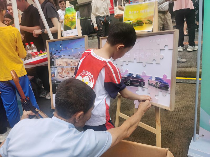 广州越秀区骏文雅苑举办首届社区嘉年华4.jpg