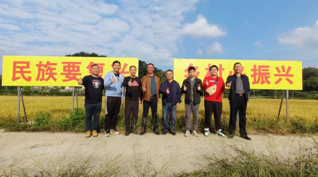 微信图片_20241104104001.jpg