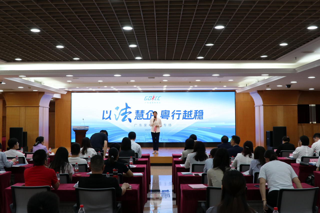 微信图片_20241111093302.png