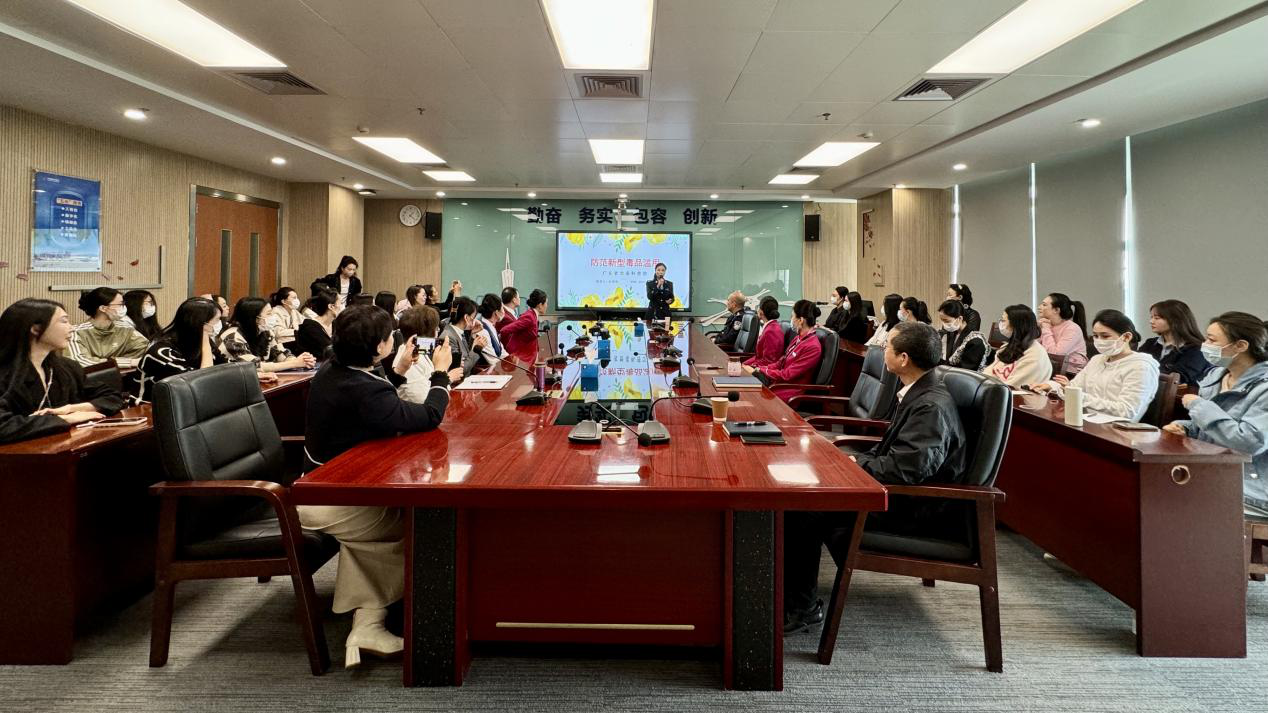 微信图片_20241114092606.png