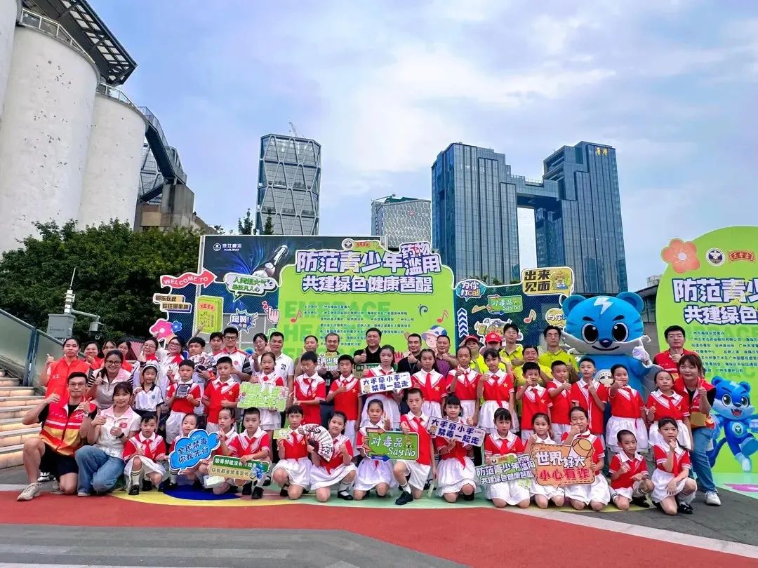 微信图片_20241129145553.jpg