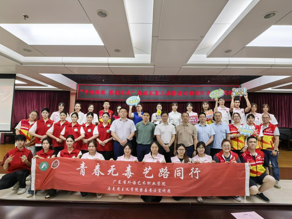 微信图片_20241129145621.png