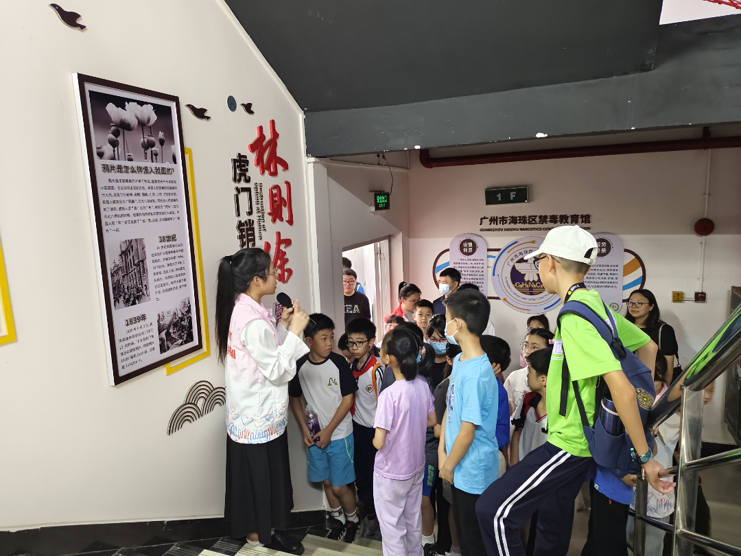 微信图片_20241129145700.png