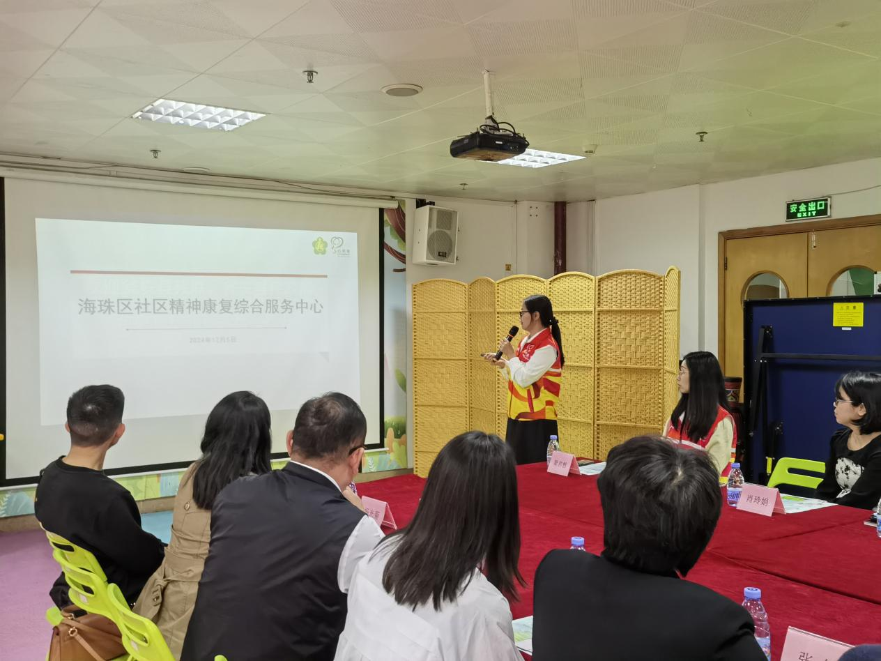 微信图片_20241209151122.png