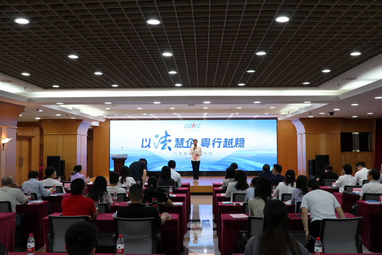 微信图片_20241227093209.png