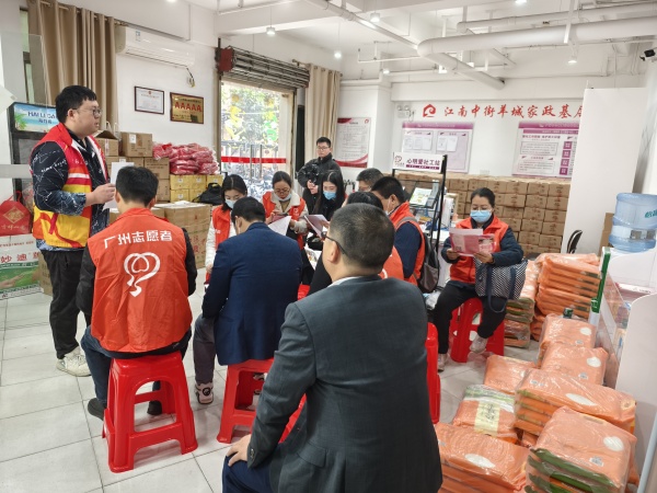 广州海珠区：新春送祝福 温暖助康复