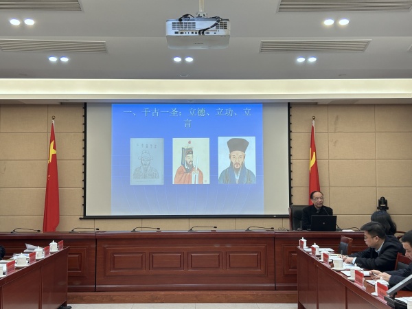 微信图片_20250115101740.jpg