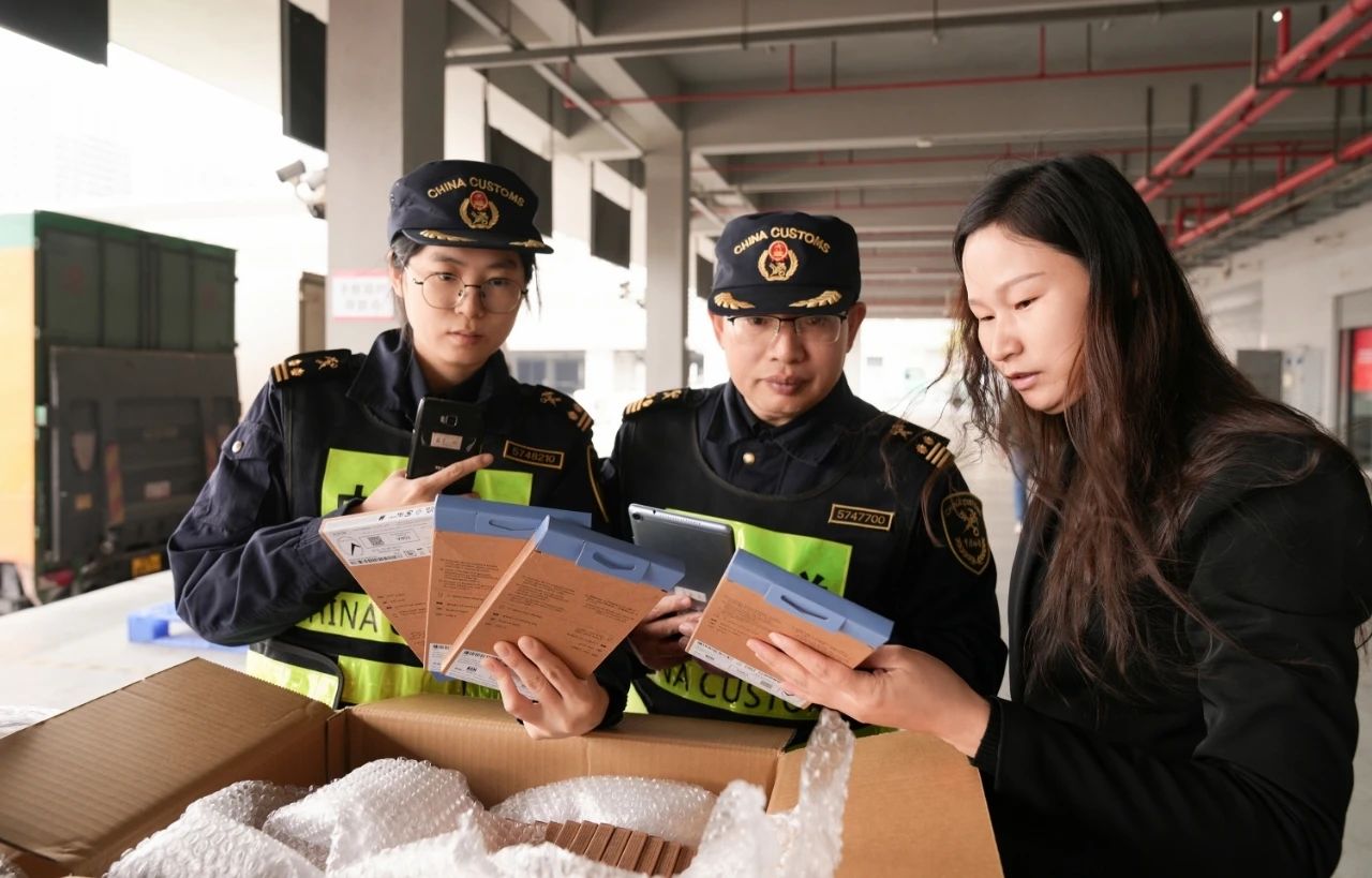 微信图片_20250116093305.jpg