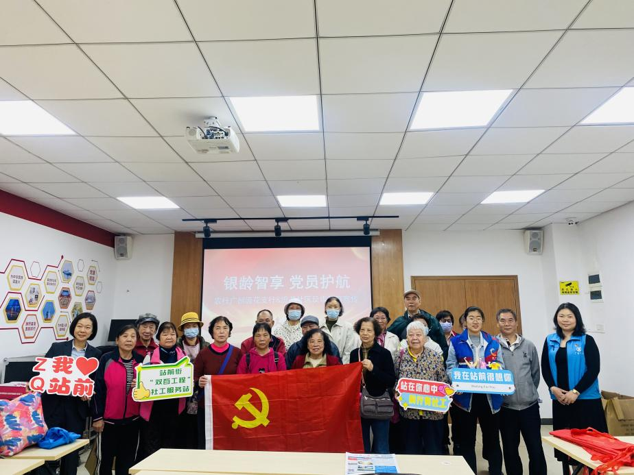 图片4.png 图片4.png