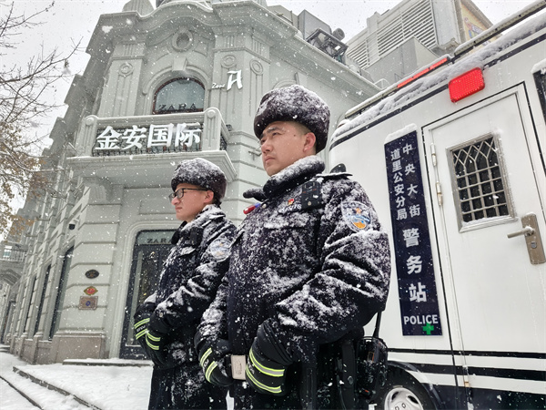 微信图片_20241031151152.jpg