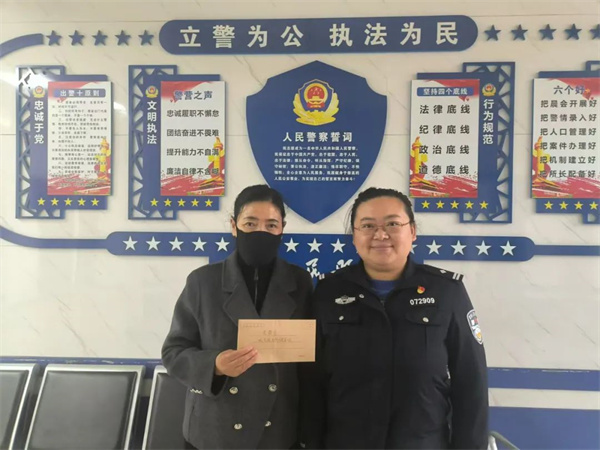 黑龙江省鸡西市公安机关：老人年龄误差成心结 民警帮助更正赢赞誉