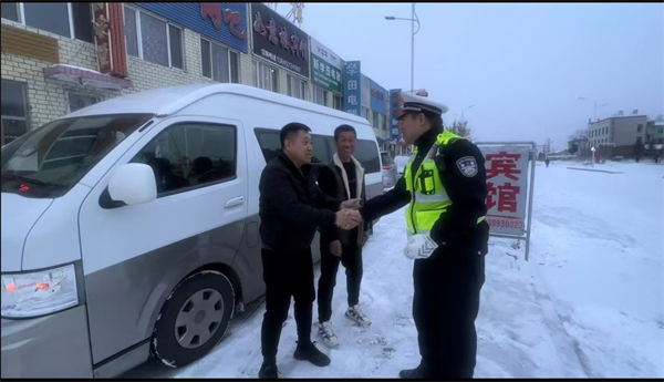 图片12.png