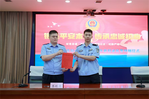 图片6.png