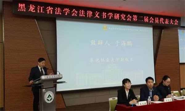 微信图片_20241112104713.jpg
