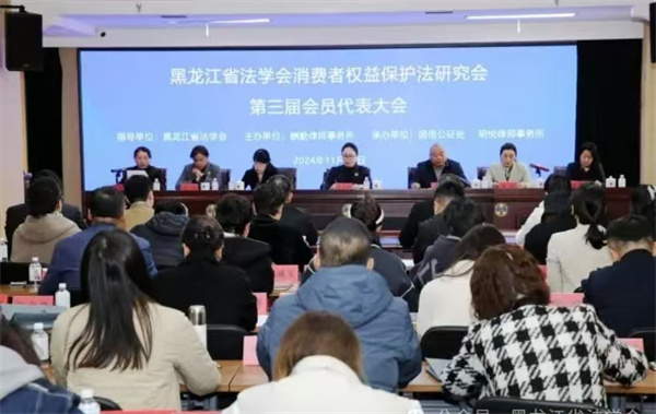微信图片_20241112105320.jpg