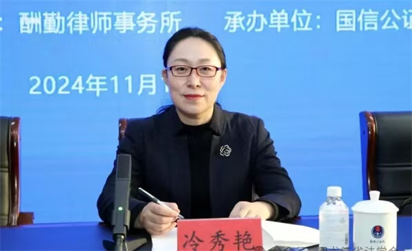 微信图片_20241112105323.jpg