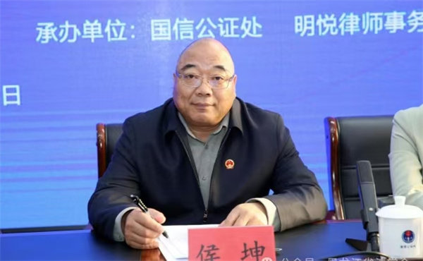 微信图片_20241112105331.jpg