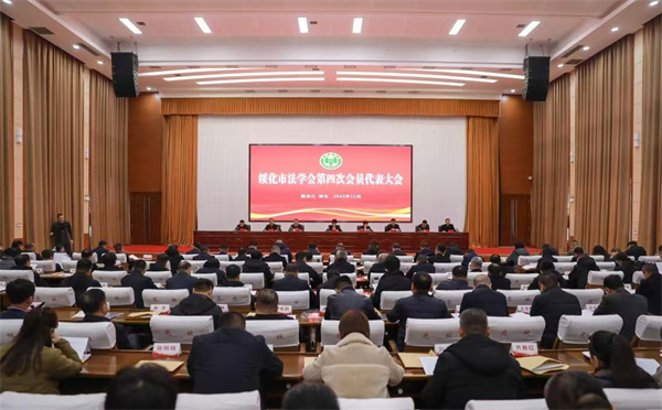 微信图片_20241127135741.jpg