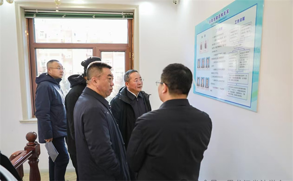 微信图片_20241127140453.jpg
