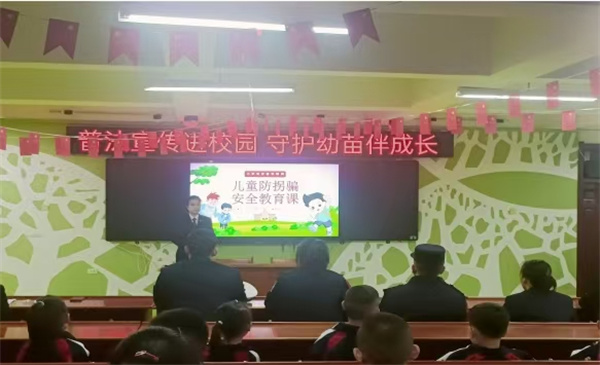 微信图片_20241127140930.jpg