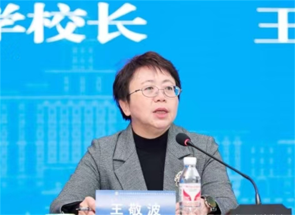 微信图片_20241127144653.jpg