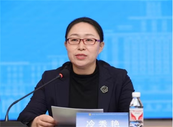微信图片_20241127144656.jpg