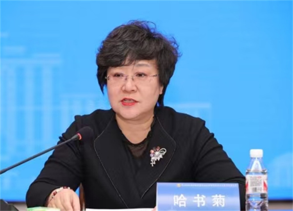 微信图片_20241127144700.jpg