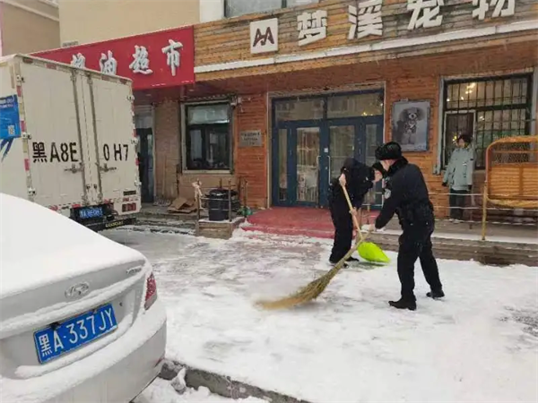 图片4.png
