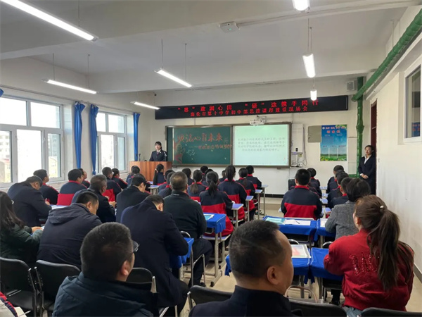 黑龙江省海伦市人民检察院：远离校园暴力 走向美好未来