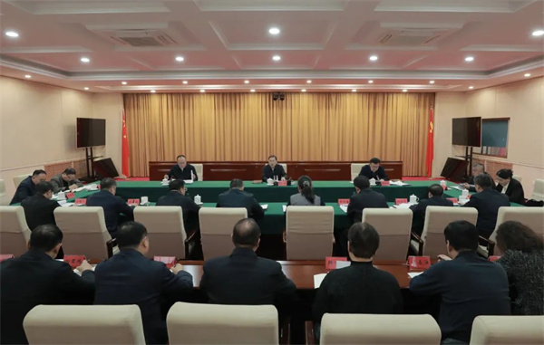 黑龙江省委政法委召开专题会议 研究推动省委《意见》重要改革举措落地落实