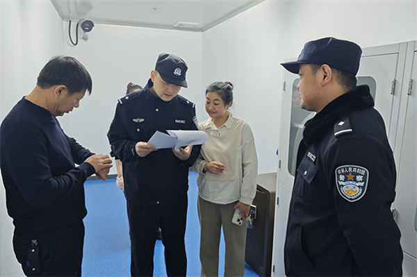 绷紧“安全弦”，严守“平安线”——黑龙江省桦南县公安局深入疾控中心开展易制毒专项检查工作