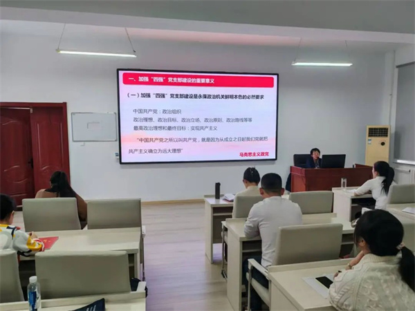 黑龙江省齐齐哈尔市人民检察院举办加强基层党建工作暨党务干部培训班
