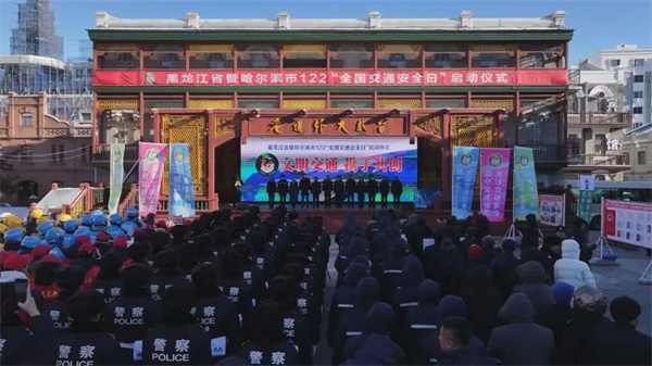 微信图片_20241203142742.jpg