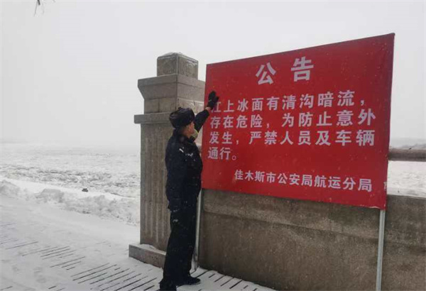 微信图片_20241203161448.jpg
