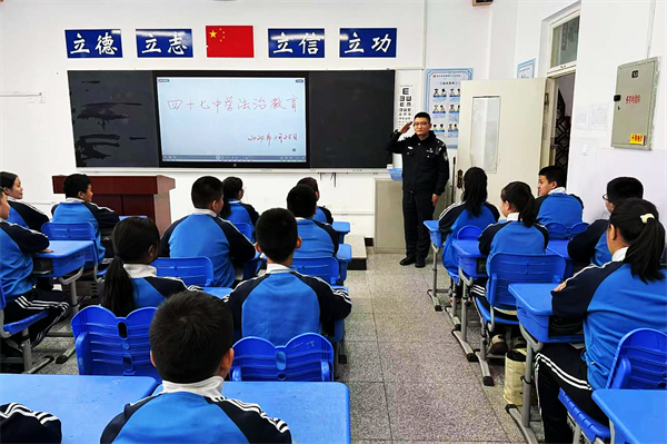图片2.png