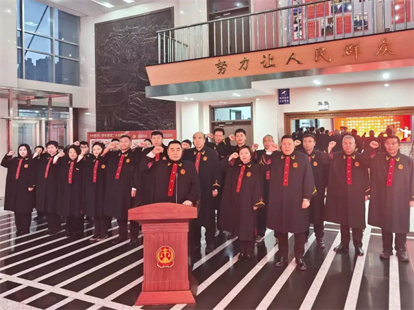 黑龙江省明水法院举行宪法宣誓仪式