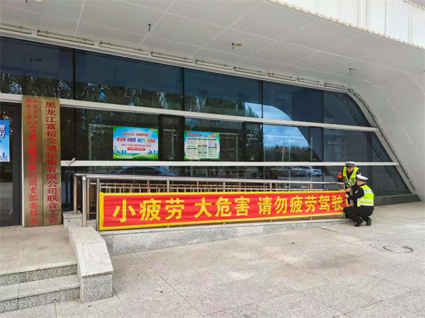 微信图片_20241205152159.jpg