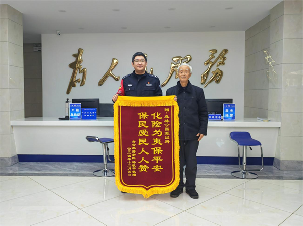 图片10.png