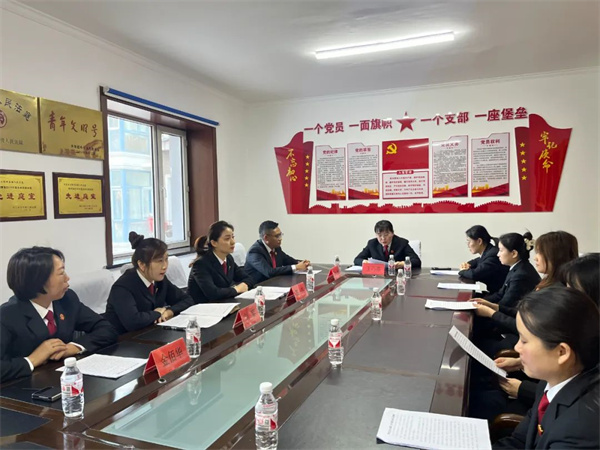 黑龙江省哈尔滨市呼兰区人民法院传达学习哈尔滨市呼兰区妇女第二次代表大会会议精神