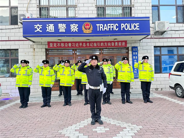铸警魂 练精兵 黑龙江省绥化市公安局交通警察支队兰西大队积极开展冬季大练兵