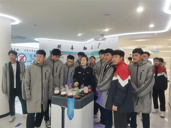 青春无毒，护航成长 黑龙江省安达市公安局组织青少年学生参观禁毒教育基地