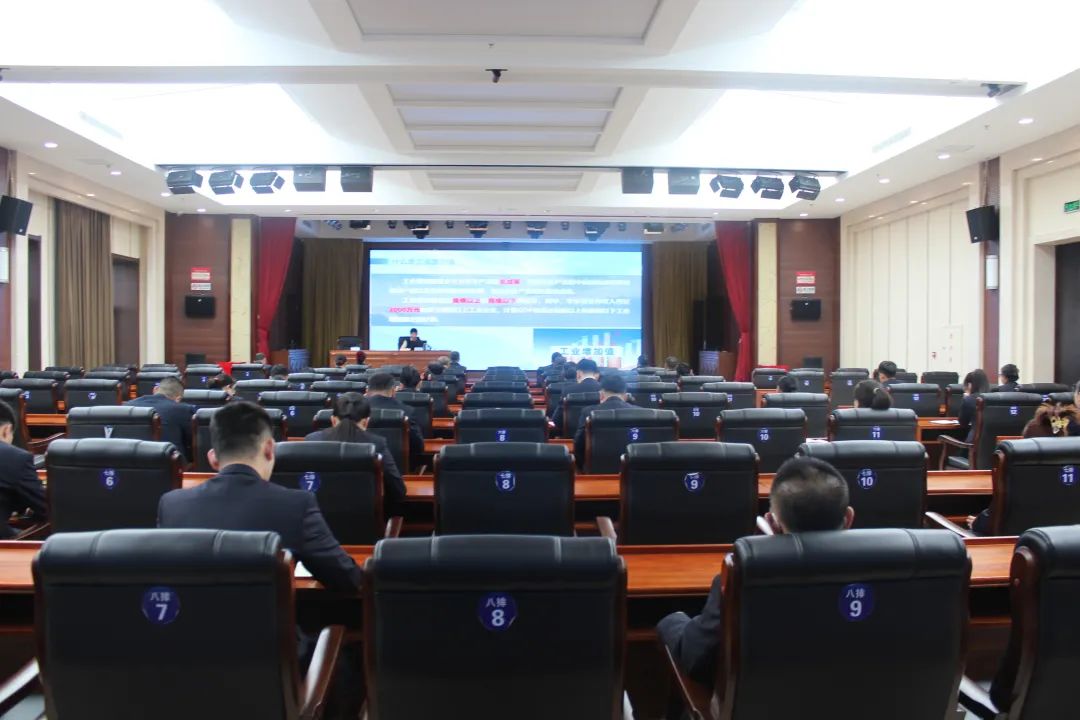 黑龙江省鹤岗市人民检察院：强化业务培训 更好服务经济社会高质量发展
