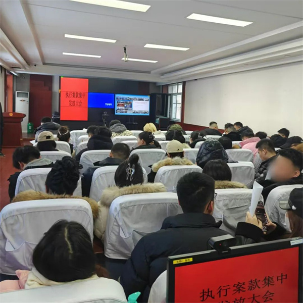 黑龙江省哈尔滨市香坊区人民法院：法院倾力执行 农民工收“薪”展欢颜